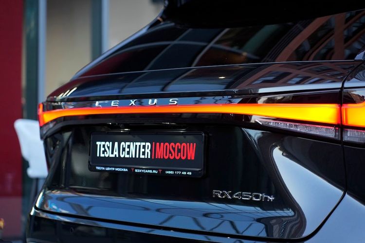 Lexus RX 450h
