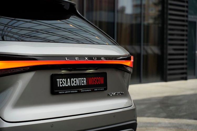 Lexus RX 450h+ Luxury